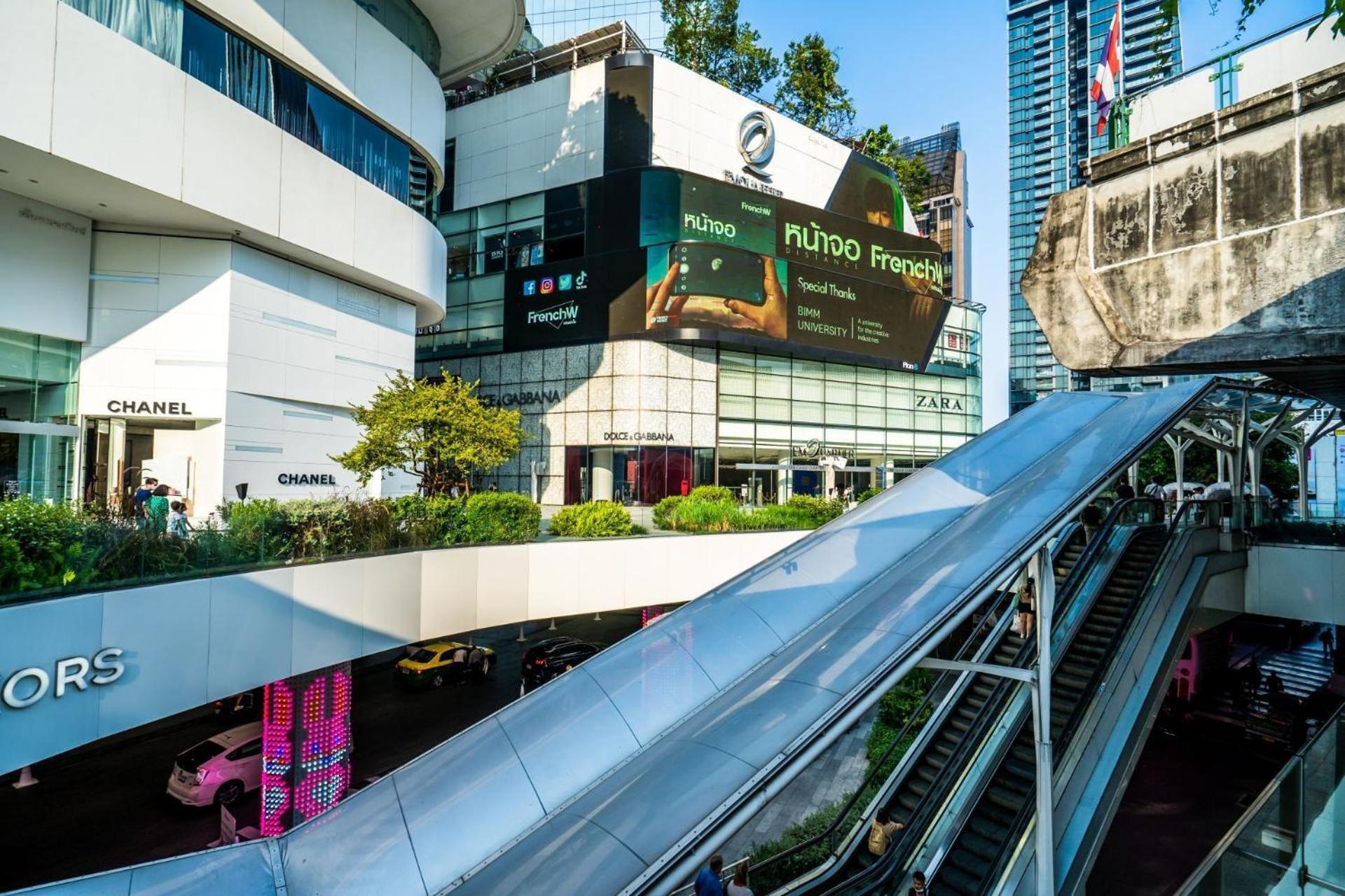 Go Inn Silom โกอินน์ สีลม - สถานีรถไฟฟ้าเซนต์หลุยส์ Bangkok Exterior photo